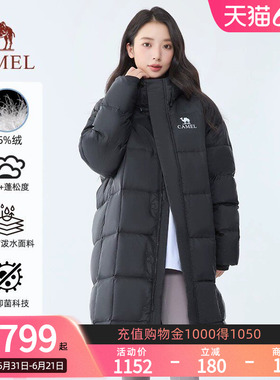 camel骆驼北影大被子户外黑色长款羽绒服冬加厚小个子面包服男女