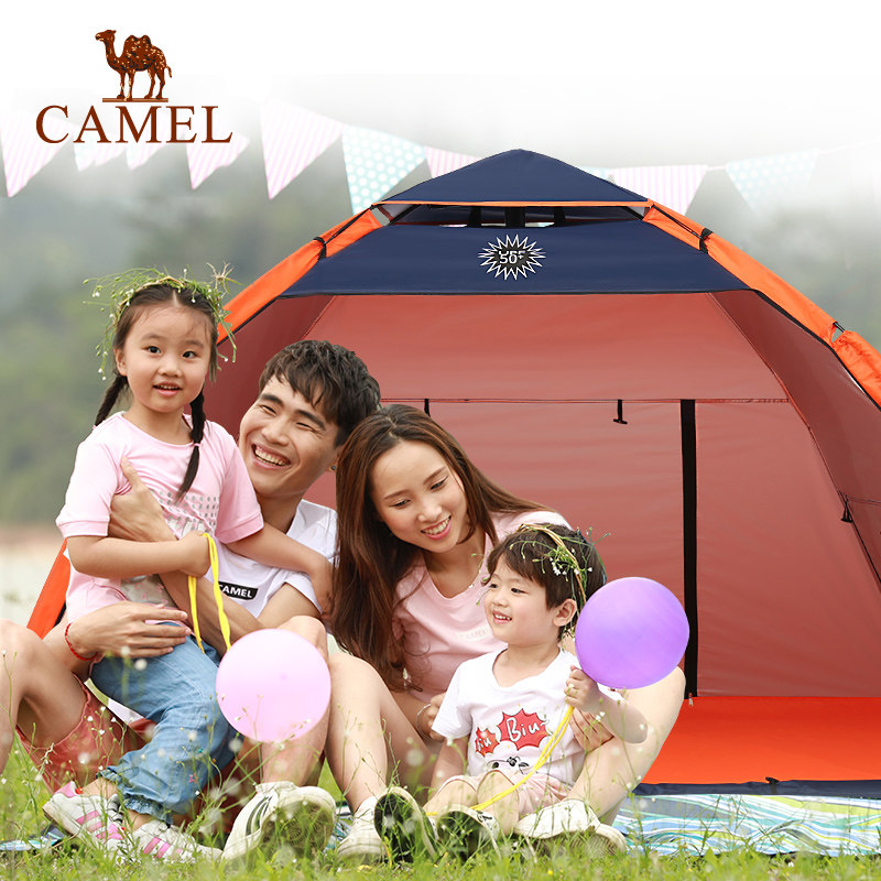 【非卖品】帐篷户外防紫外线UPF50+加厚防雨野外露营家庭全自动