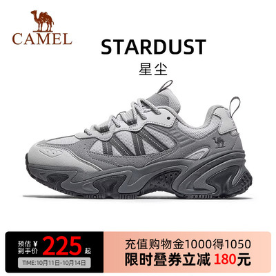 Camel骆驼星尘运动鞋2025秋季新款黑色复古休闲鞋防滑厚底老爹鞋