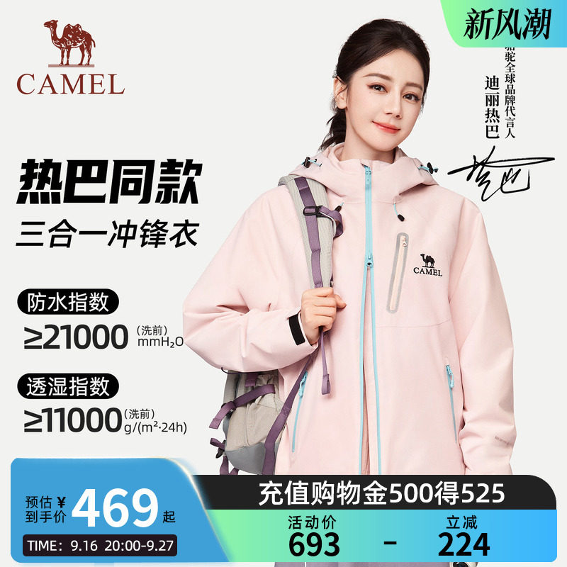 商品图片