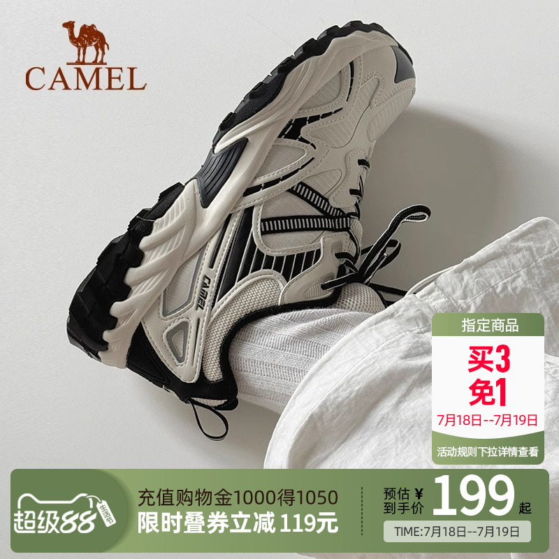 【王俊凯同款】Camel骆驼慢跑鞋女鞋防泼水户外登山鞋透气运动鞋