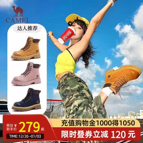 Camel骆驼山越马丁靴25秋新款户外登山鞋英伦大黄靴女厚底工装靴