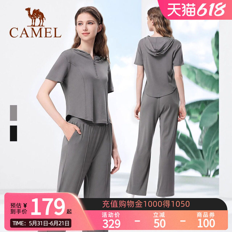 Camel骆驼女装休闲运动套装女春夏弹力透气短袖高腰阔腿裤两件套