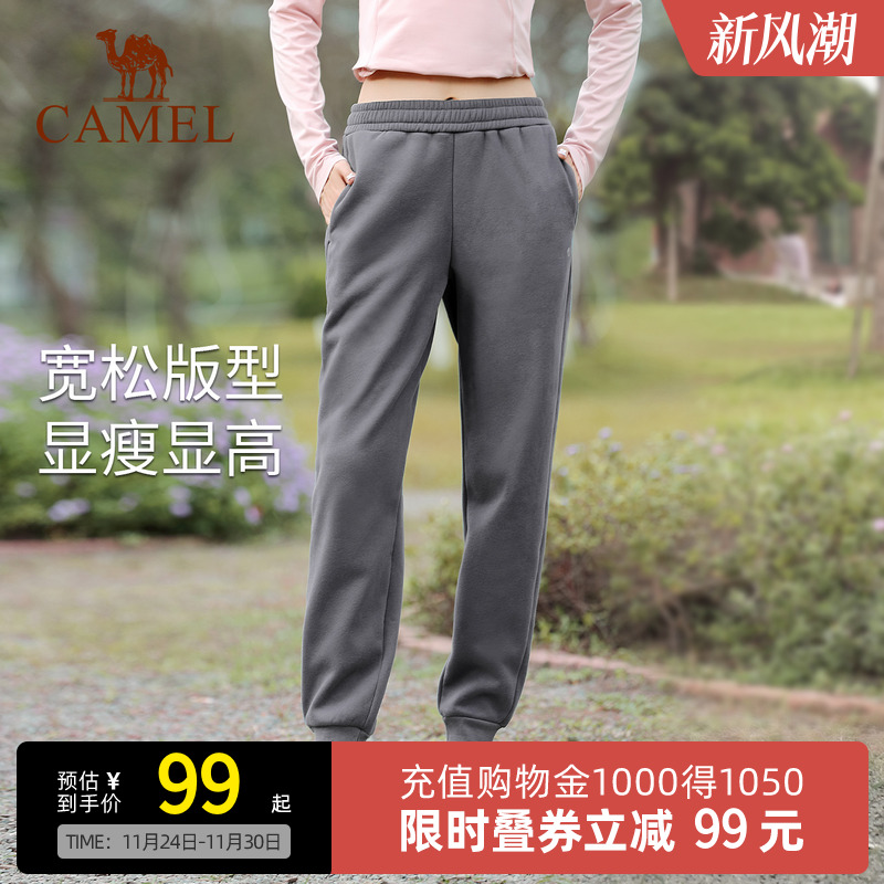 Camel/骆驼卫裤休闲长裤加绒加厚运动裤女瑜伽裤束脚男裤子