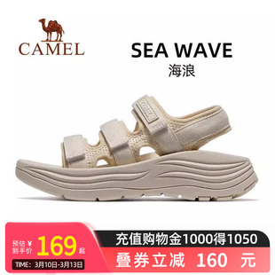 骆驼海浪运动凉鞋女款2026新款厚底沙滩鞋轻便透气魔术贴鞋子女鞋