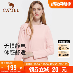 骆驼户外圆领抓绒衣男女2023年秋冬新款保暖T恤摇粒绒打底衫上衣
