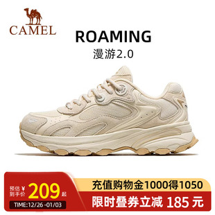 复古慢跑鞋 Camel骆驼漫游2.0运动鞋 老爹鞋 透气休闲鞋 女2025秋女鞋
