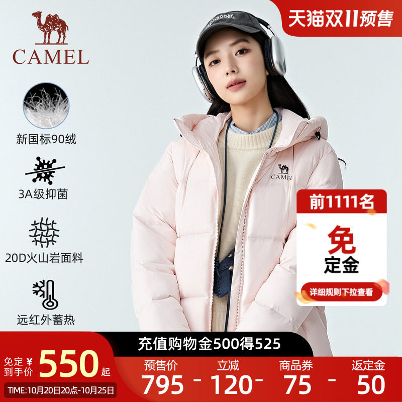商品图片