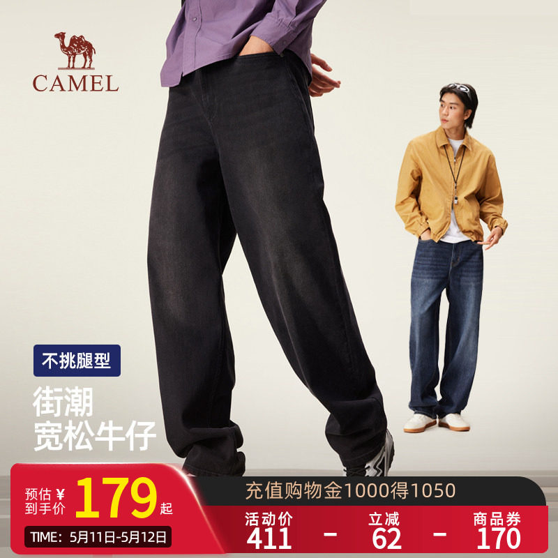 Camel骆驼男装秋季阔腿男牛仔裤黑色美式怀旧复古宽松长裤