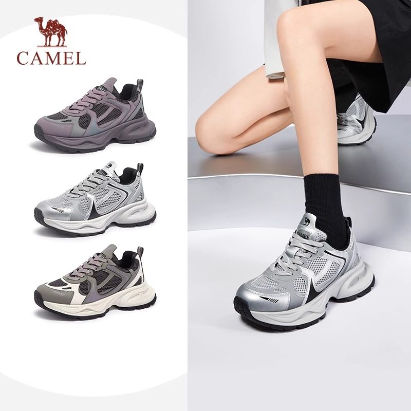 【非卖品】/运动老爹鞋2024春新款女厚底时尚百搭通勤舒适休闲鞋,女鞋,老爹鞋,淘宝优惠券,粉丝福利购,淘宝优惠卷