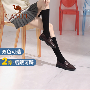 【非卖品】骆驼女鞋2020春季新款低跟简约乐福鞋女平跟休闲
