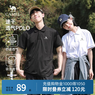 男士 新款 Camel骆驼运动速干polo衫 短袖 透气翻领纯色时尚 t恤男女款