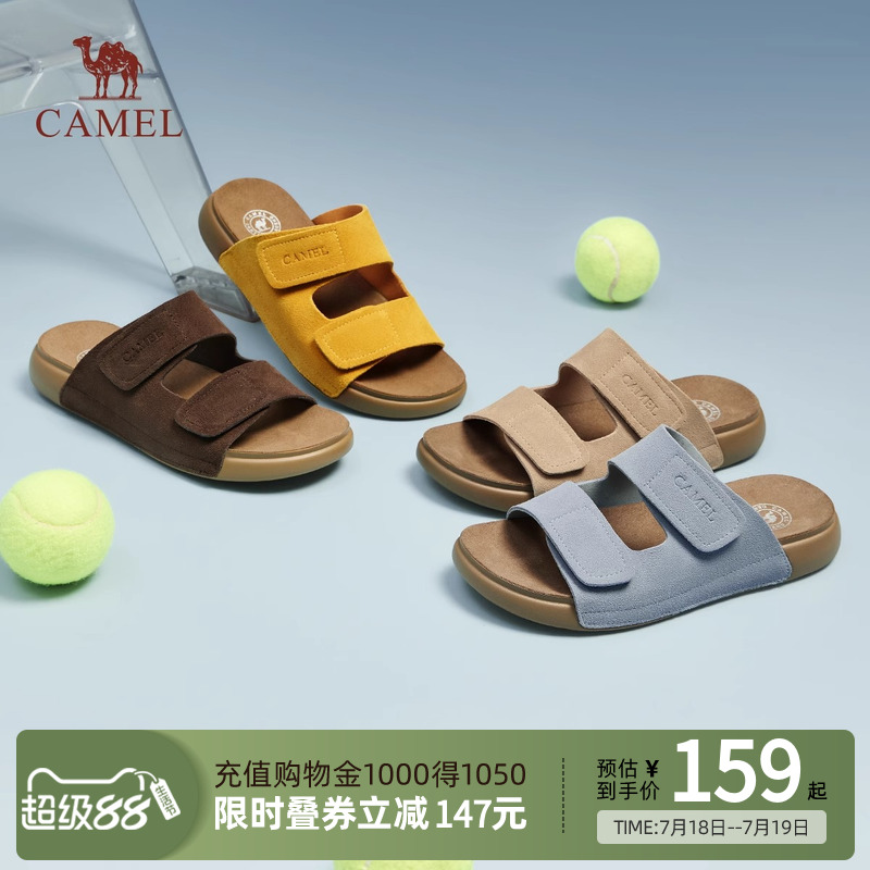 L25M504096ɫ 34 CamelŮЬ2025ļ¿ſЬŮЬƽԲͷЬ159Ԫ