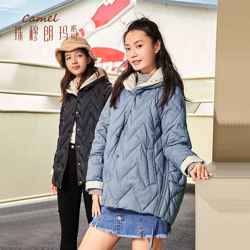 骆驼新款潮INS轻薄修身羽绒服