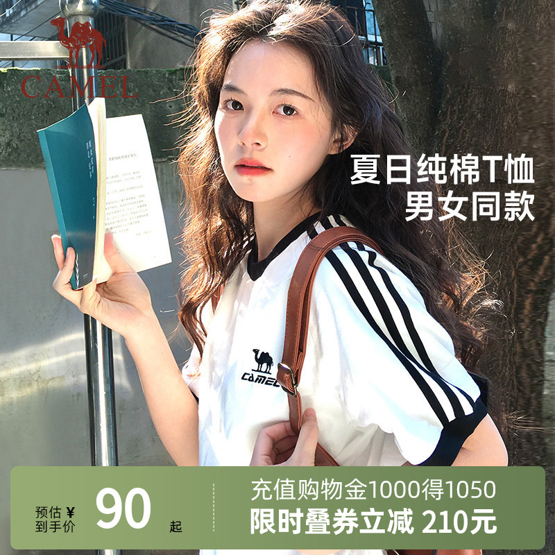 骆驼纯棉T神夏日短袖T恤女2025夏新款情侣宽松复古运动休闲上衣男