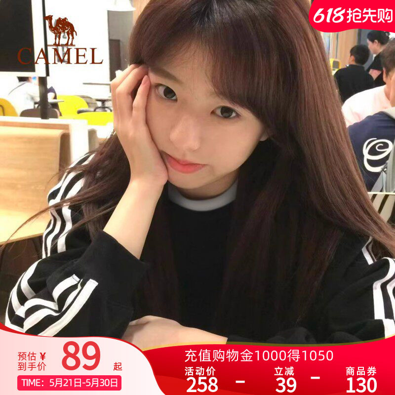 骆驼运动圆领长袖T恤男女同款秋季新款休闲卫衣三条杠黑白色上衣
