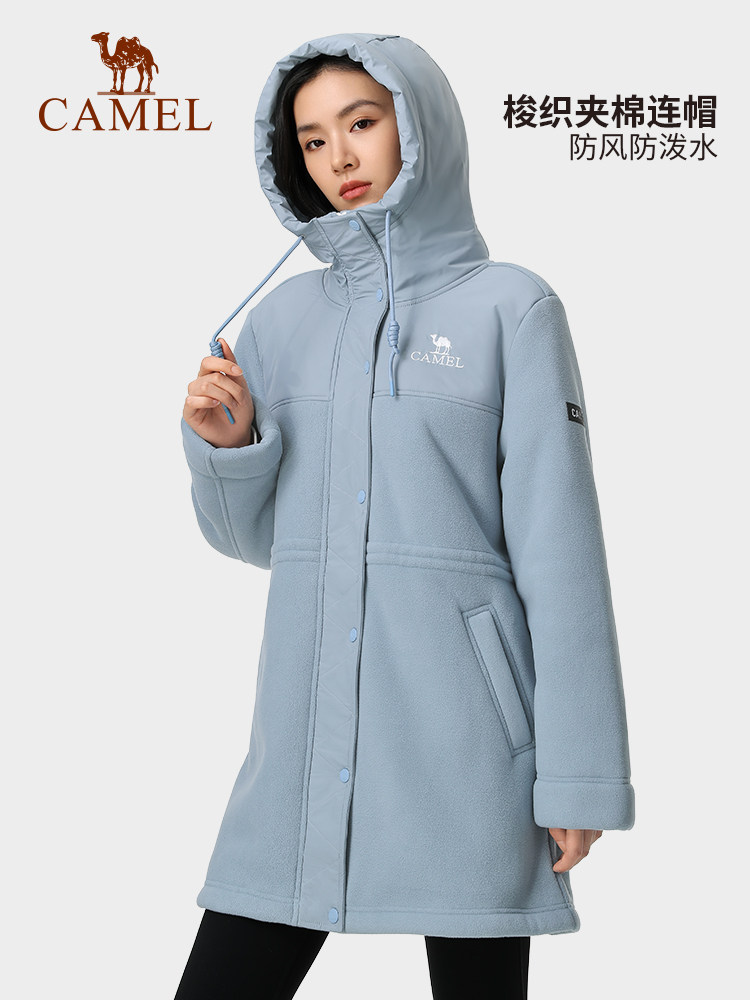 【非卖品】户外中长款抓绒衣2023秋冬新款羊羔绒加厚保暖连帽风衣,户外/登山/野营/旅行用品,抓绒衣,淘宝优惠券,粉丝福利购,淘宝优惠卷