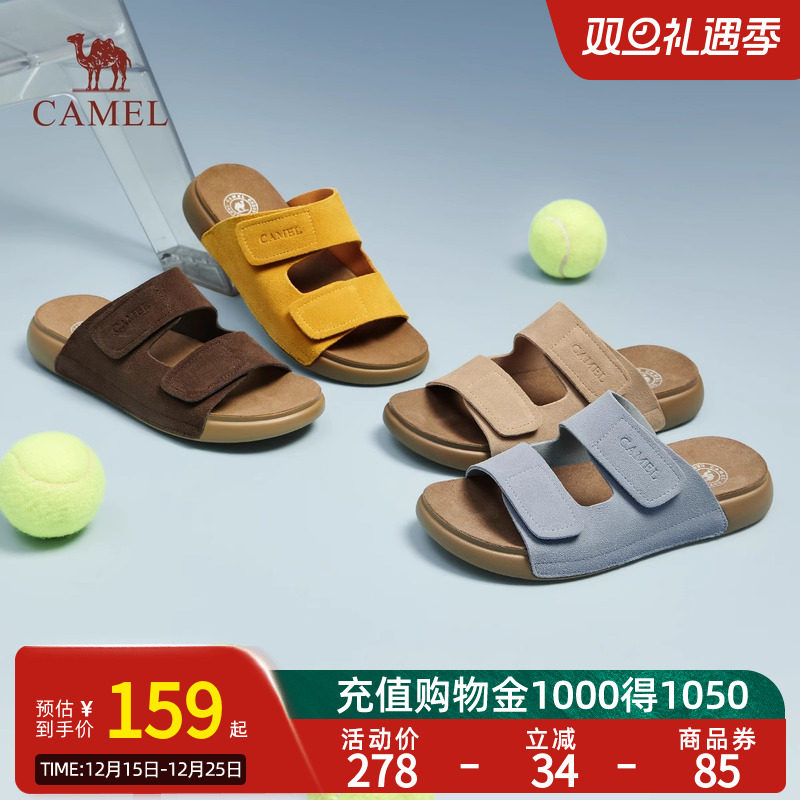 Camel骆驼女鞋2025夏季新款复古款勃肯鞋女穆勒鞋平底圆头单鞋