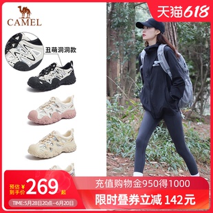 爬山运动鞋 Camel骆驼丑萌鞋 户外徒步登山鞋 透气女鞋 子 春夏新款