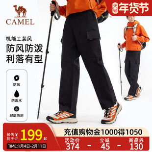 Camel骆驼男装工装裤黑色直筒宽松阔腿2025新款机能防水防风运动