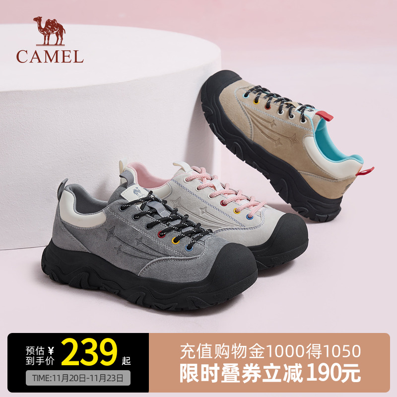 Camel骆驼2025秋季新款平底时尚百搭美丽增高运动鞋时尚休闲鞋女