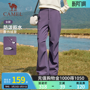 宽松休闲户外防风防水保暖登山裤 Camel骆驼运动女工装 直筒伞兵裤
