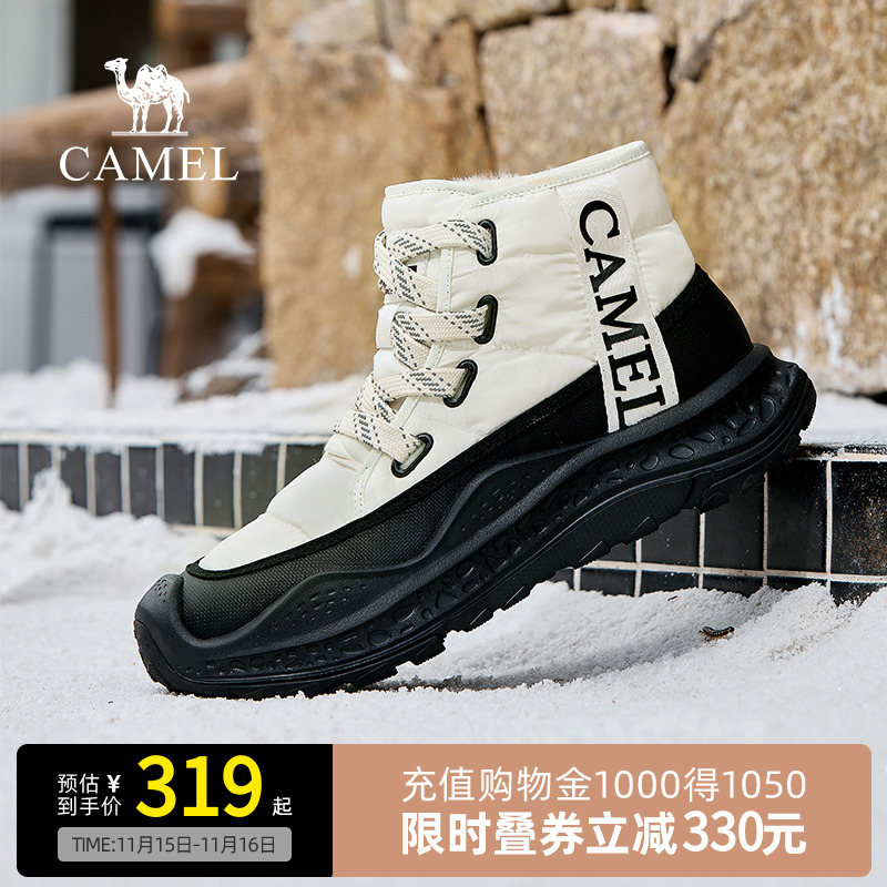 G14W380678 ڰ 38 CamelЬ2025¿޼ӺЬů׸߰ѩѥ