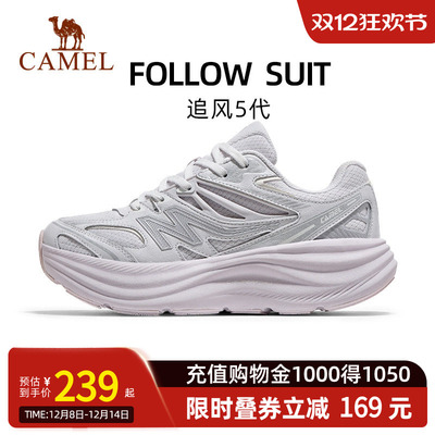 全地形骆驼追风5代运动鞋女款厚底增高女鞋缓震透气休闲跑步鞋子