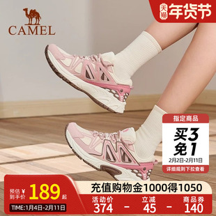 Camel骆驼漫延慢跑鞋女夏新款复古跑鞋透气减震耐磨休闲运动鞋子