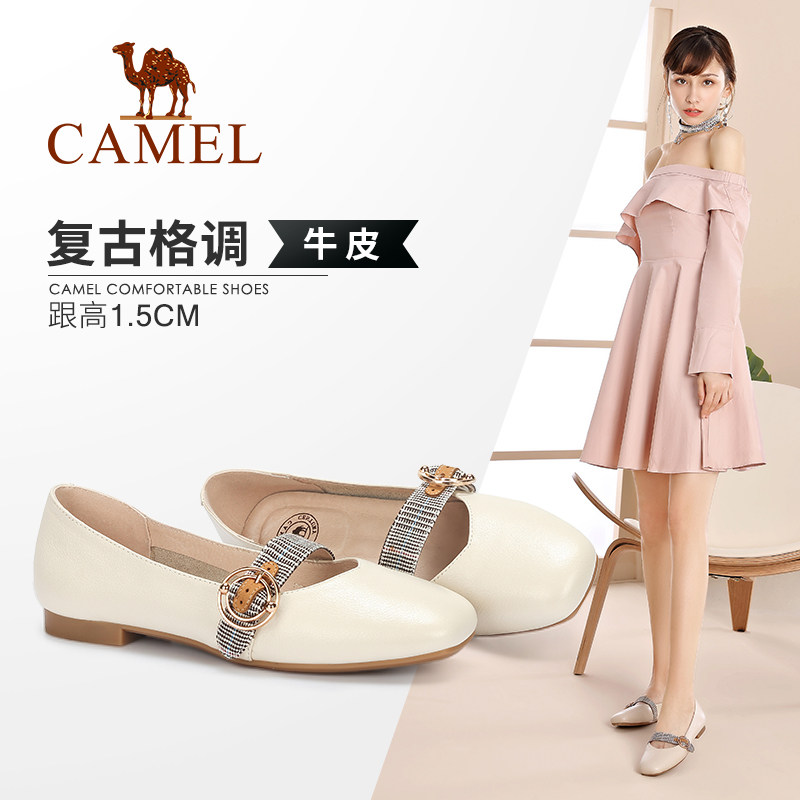 【非卖品】骆驼女鞋2019新款鞋子平跟春季时尚百搭气质低跟玛丽