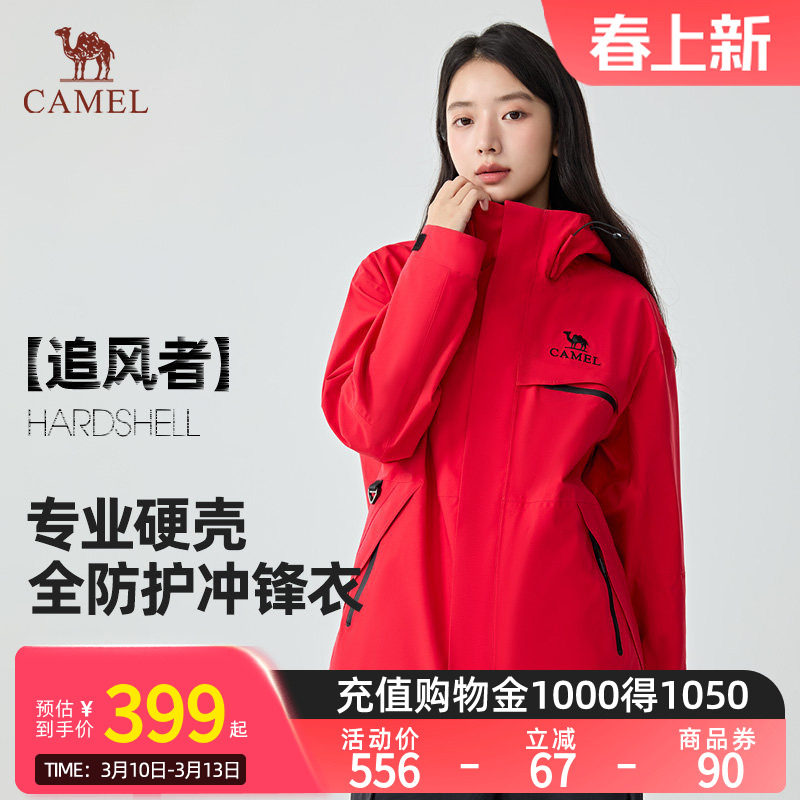 ���������ڵ���W34CATG603B������������Ůͬ�Ů����Сһ�룩 XS ���պ��ڵ�׷���߳�������� 350.55Ԫ(��88VIP 95��)