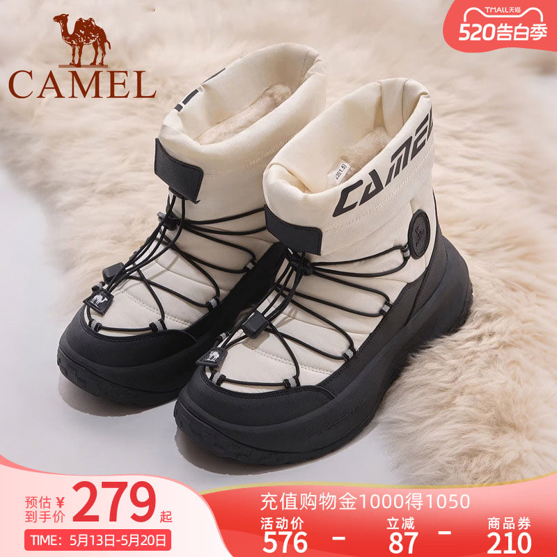 Camel骆驼热雪3.0运动鞋女款秋冬新款雪地靴防泼水防滑保暖棉