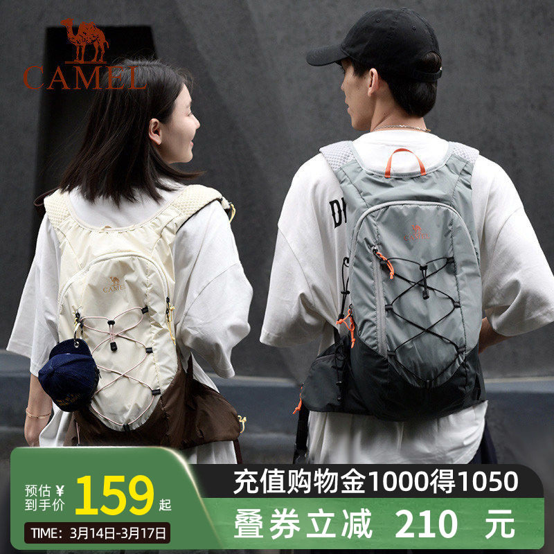 骆驼轻量化登山包户外轻便冲顶包女双肩包工装风背包徒步爬山
