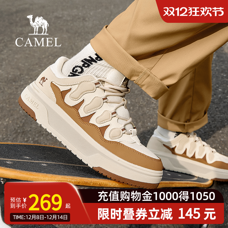 骆驼板鞋男士2025新款软底厚内增高休闲鞋冬季复古经典百搭滑板鞋