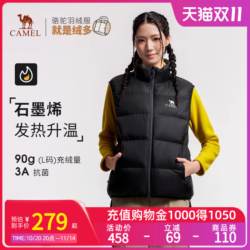 3A ʯīϩȡȣŮͬŮСһ룩A35CR28260 XS CamelŮװ2025¿90Ѽʱбů