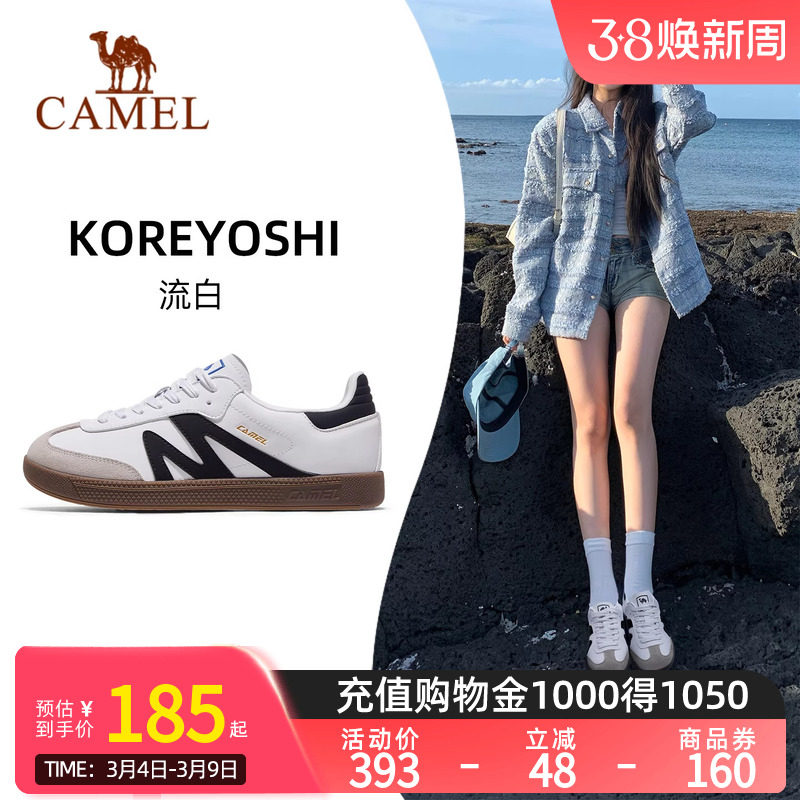 骆驼板鞋女款新款平底小白鞋时尚复古休闲鞋T头鞋百搭德训鞋女鞋