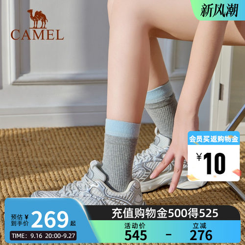 骆驼山河2代老爹鞋女2026新款透气银色厚底增高复古休闲运动鞋