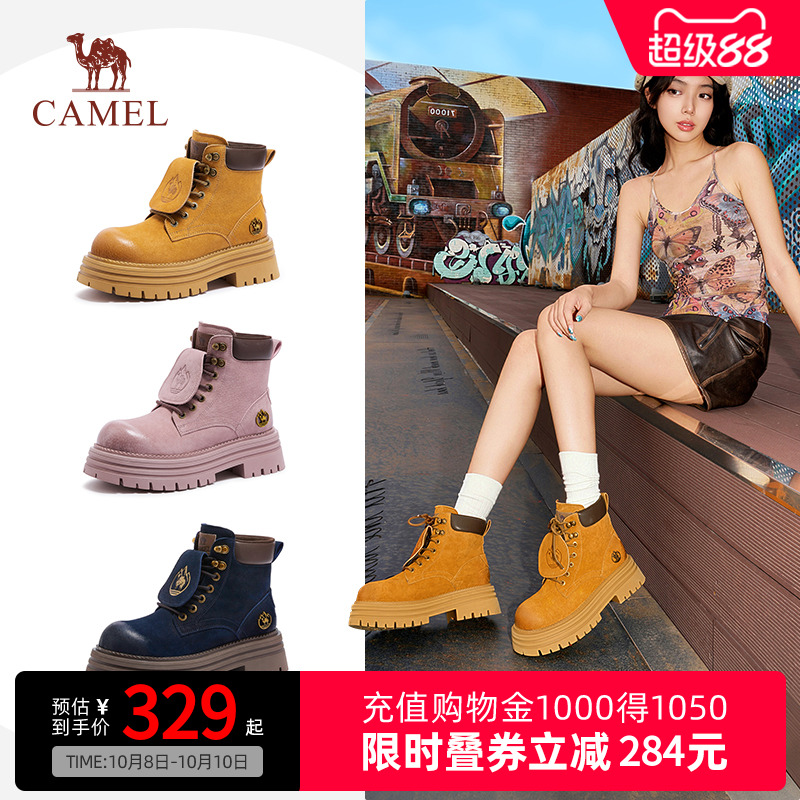 Camel骆驼运动鞋女2025秋大黄靴休闲复古工装靴户外登山鞋马丁靴