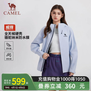 骆驼凯甲硬壳冲锋衣女威锋MICR0TOP TEX防水透汽外套户外登山服装