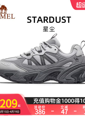 骆驼星尘运动鞋女2026新款黑色复古休闲鞋防滑厚底增高老爹鞋男