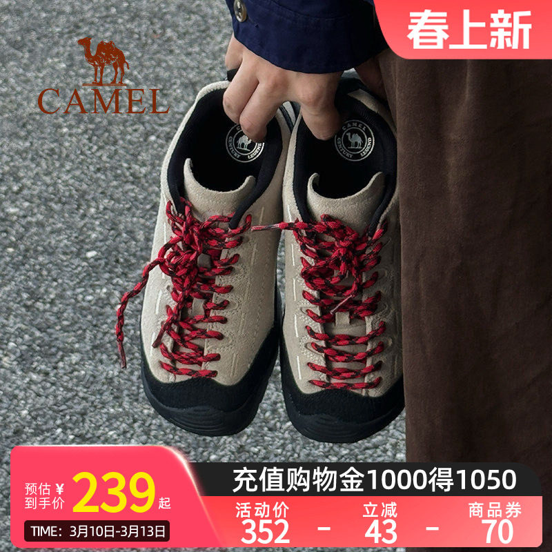 骆驼悦步户外休闲登山鞋丑萌鞋女士春季新款男鞋小丑鞋防滑徒步鞋