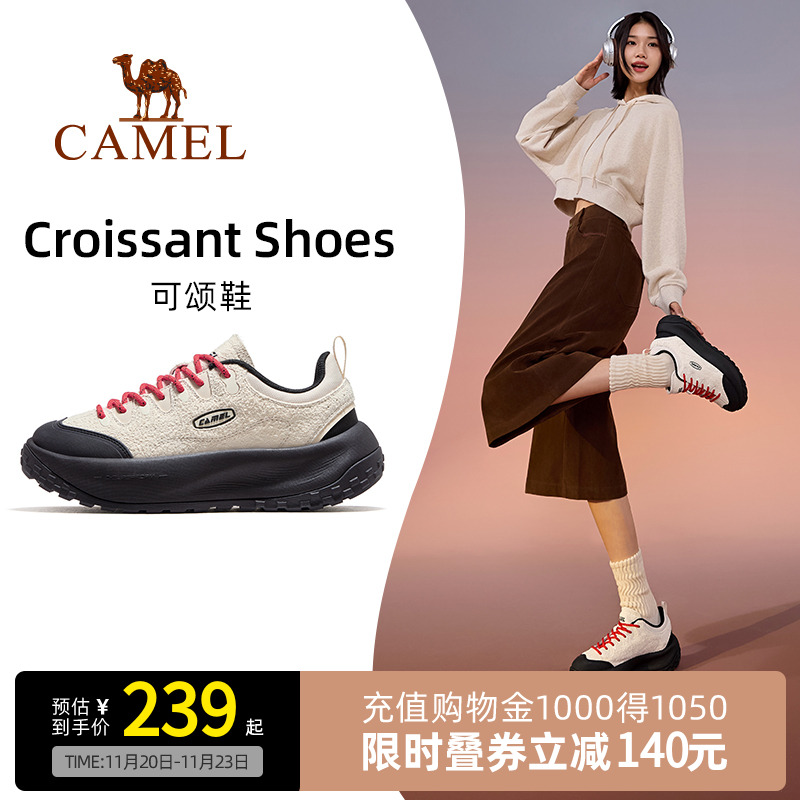 Camel骆驼可颂鞋运动鞋女2025新款面包鞋透气休闲鞋防滑徒步鞋男
