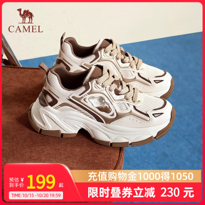 Camel骆驼女鞋秋新款时尚休闲鞋女运动厚底休闲老爹运动鞋女款