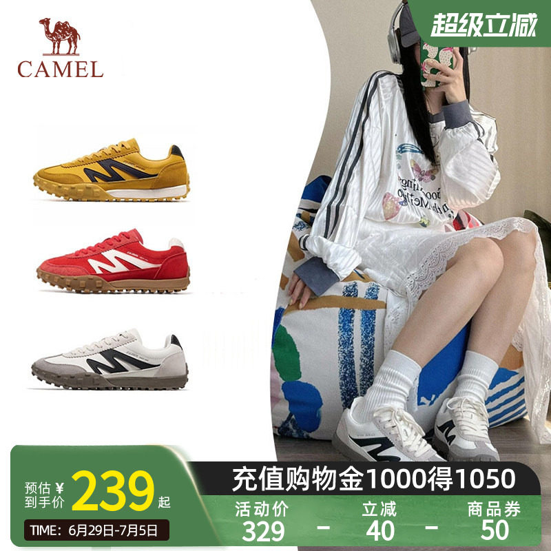 骆驼山海德训鞋女鞋子春夏季T头情侣休闲运动鞋百搭复古男士板鞋