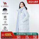 【迪丽热巴同款】骆驼北影PRO羽绒服户外25秋冬新款男女长款保暖