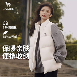 【非卖品】女装2023秋冬季新款白色立领短款羽绒服马甲保暖背心休