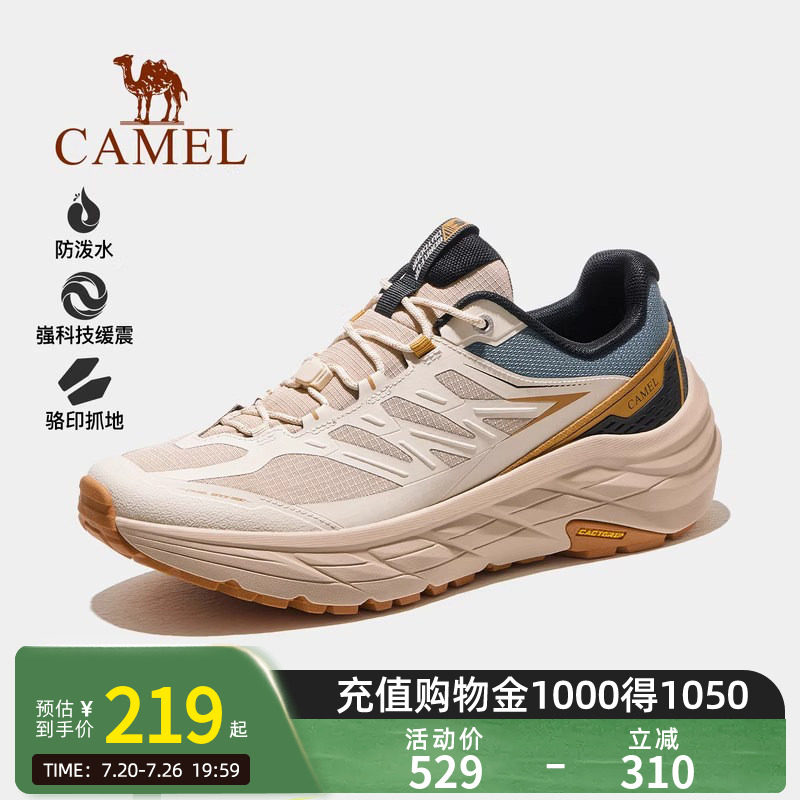 Camel骆驼户外登山鞋秋冬新款防滑减震抓地徒步鞋轻盈舒适女鞋