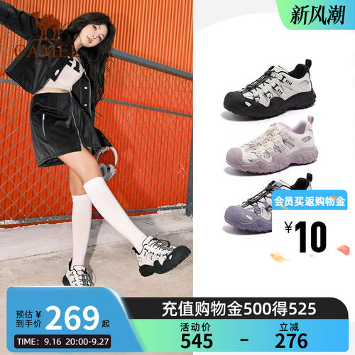 骆驼户外徒步鞋女2026秋冬新款增高丑萌鞋运动休闲鞋复古登山鞋子