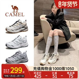 骆驼昆仑山3.0登山鞋女秋冬新款防滑透气徒步鞋山地户外运动鞋男