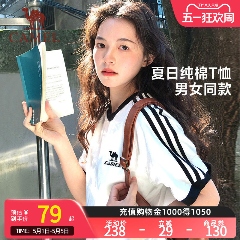 骆驼纯棉T神夏日短袖T恤女2026夏新款情侣宽松复古运动休闲上衣男